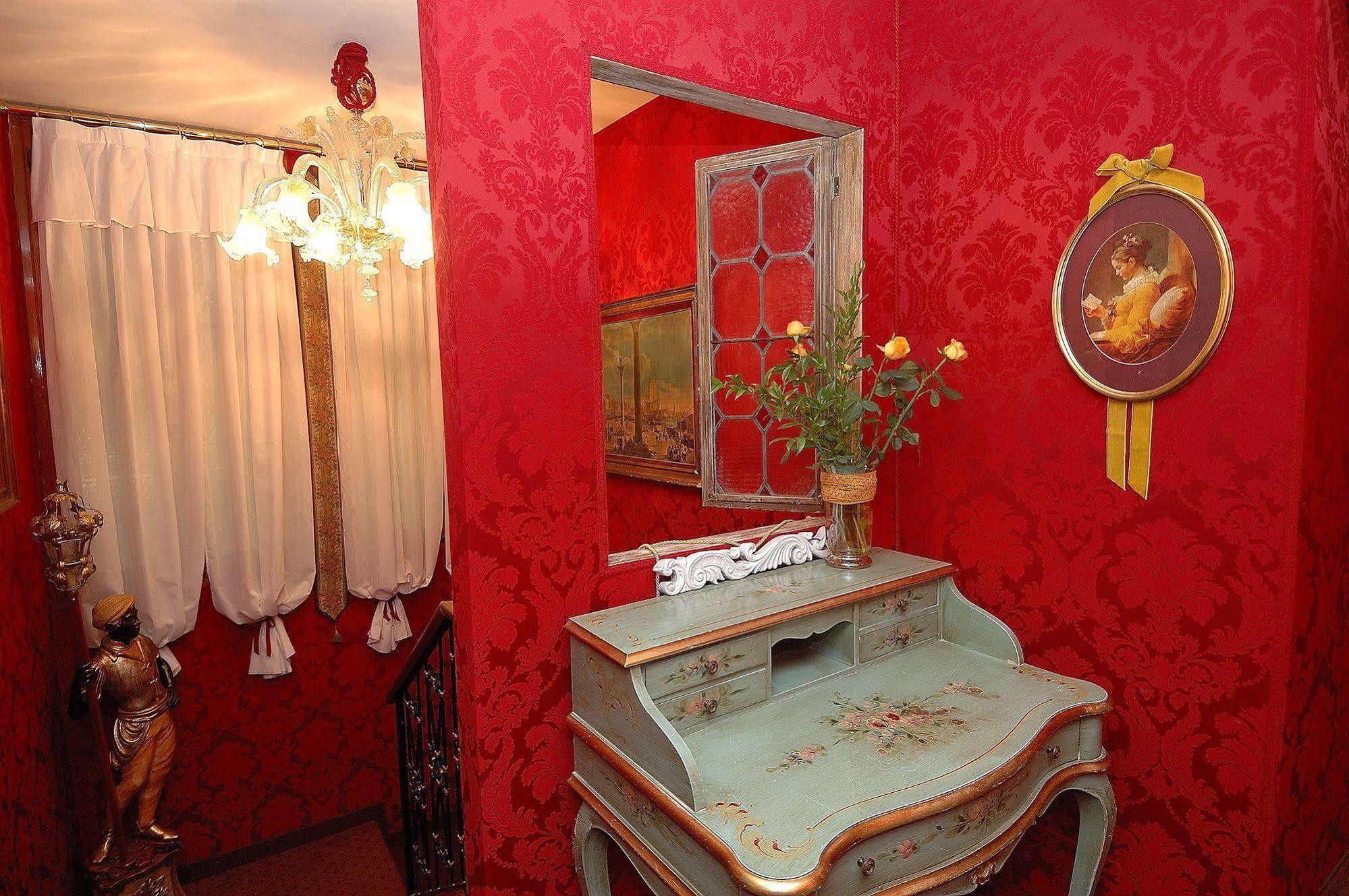 Residenza La Loggia Nocleg ze śniadaniem 2*