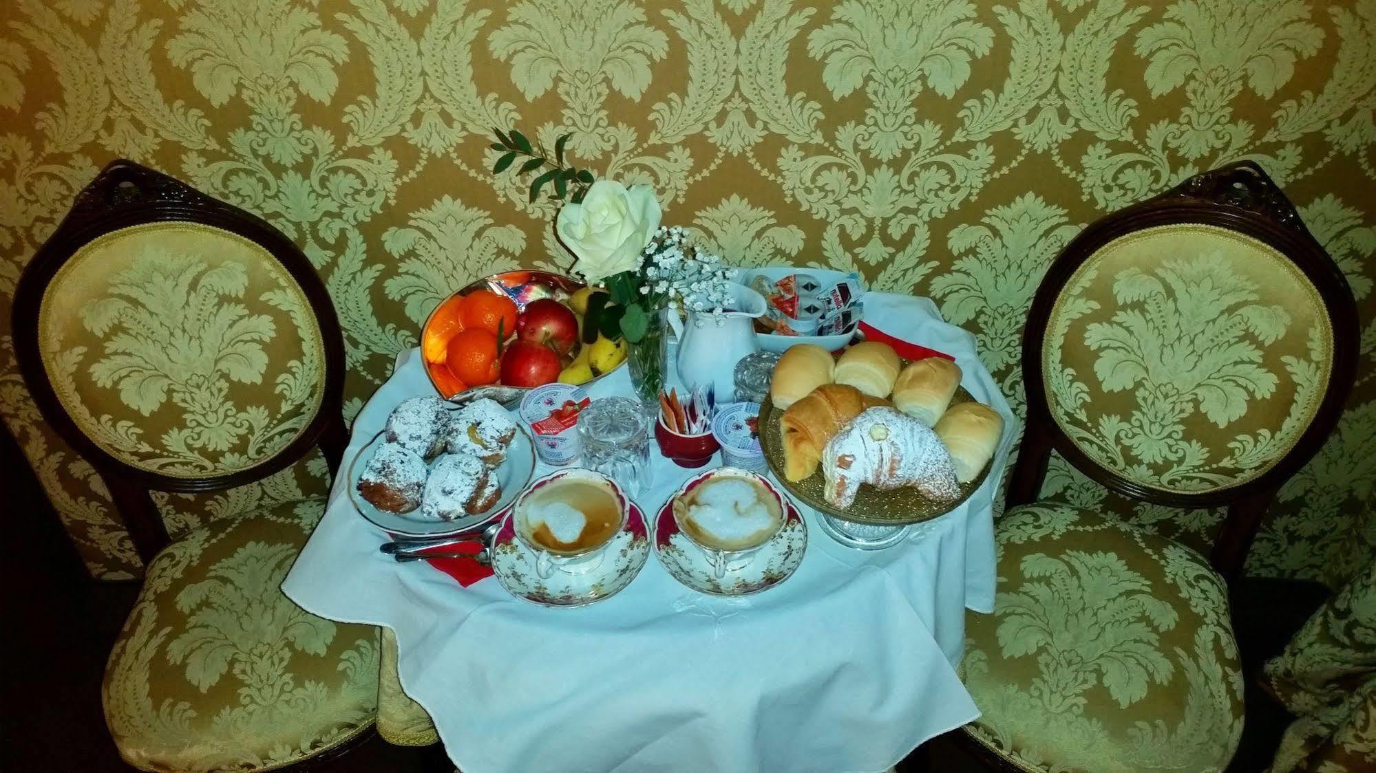 Bed and breakfast Residenza La Loggia Venecia